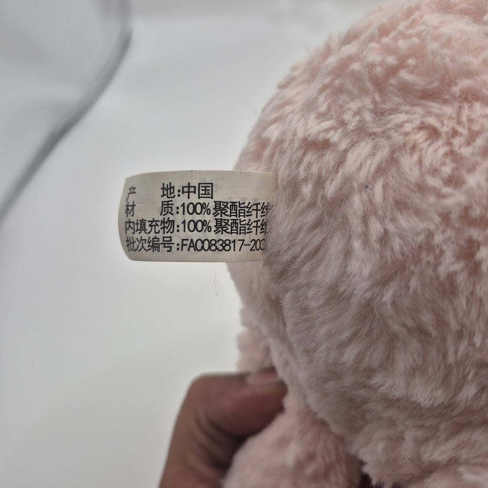 Disney Winnie the Pooh Plush Pink Fluffy Stuffed Animal Coral Shirt 12 Inch - Picture 6 of 6